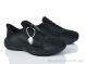 Olimp A7261-1, 35.00, 8, 41-45