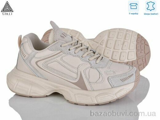STILLI Group CX1340-3 шкіра піна, 490.00, 8, 36-40