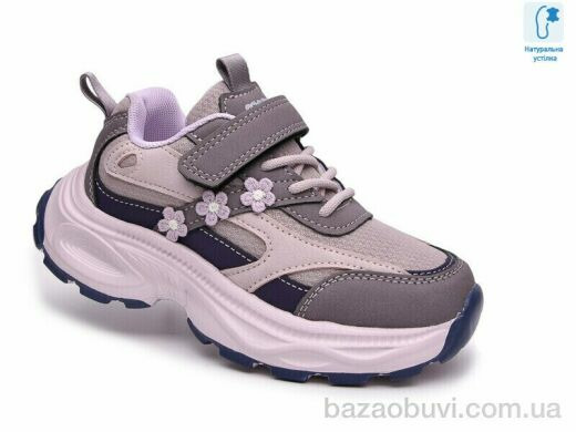 TOM.M 65156E, 565.00, 8, 28-35