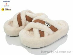 Clibee-Doremi M998 beige, 750.00, 6, 35-40