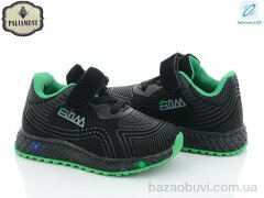 PALIAMENT SP233-2 LED, 230.00, 8, 20-25