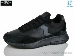 Baas L1853-1, 20.00, 8, 36-41