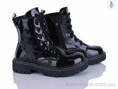 Xifa kids FG2374-3B, 210.00, 8, 32-37