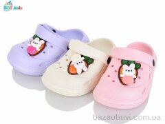 BBT A9116-2 mix, 190.00, 24, 24-29