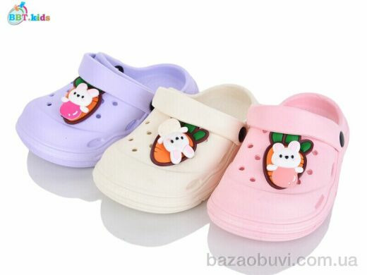 BBT A9116-2 mix, 190.00, 24, 24-29