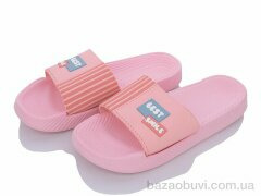 Lion-Lu 327-2 pink, 160.00, 10, 36-41