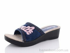 Sali-2 77 синій, 130.00, 6, 36-41