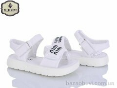 PALIAMENT 2590A-6, 530.00, 8, 32-37