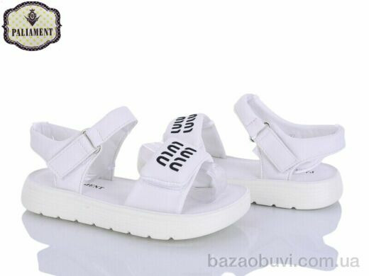 PALIAMENT 2590A-6, 530.00, 8, 32-37