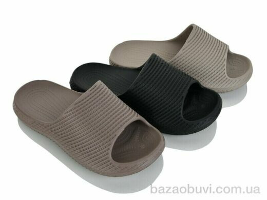 JH-ЯН 2621 mix, 220.00, 12, 40-45