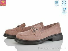 PLPS AA22-7, 24.00, 6, 36-40