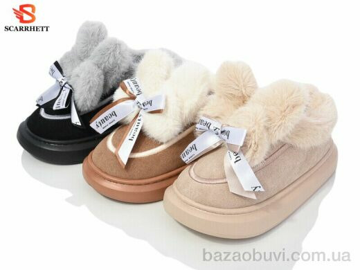 SCARRHETT 1393 mix, 350.00, 24, 36-41