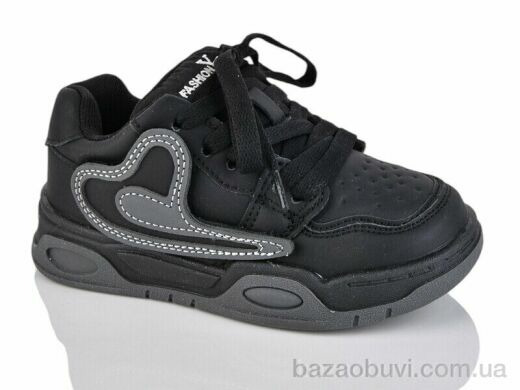 Xifa kids 001-3333-1B, 300.00, 8, 26-31