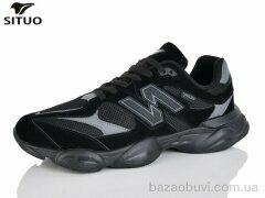 Situo D160-1, 800.00, 6, 47-50