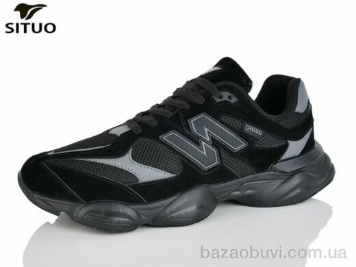 Situo D160-1, 800.00, 6, 47-50