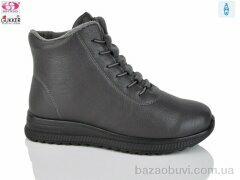 Gukkcr 4054-8, 620.00, 8, 37-41