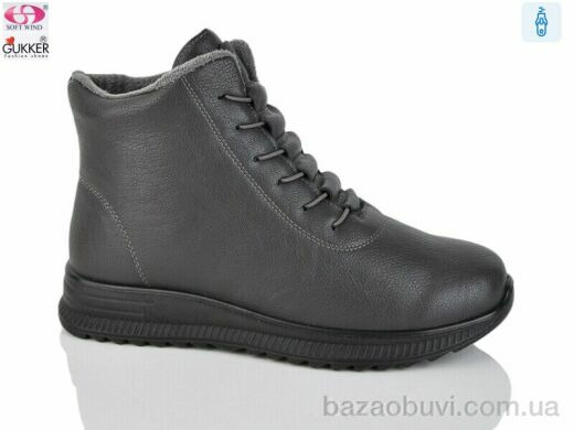 Gukkcr 4054-8, 620.00, 8, 37-41