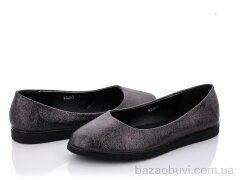 Мир M303-5, 55.00, 8, 36-41