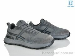 Kulada-UCSS-MD 2662-5, 890.00, 6, 46-48