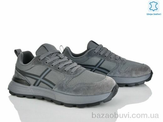 Kulada-UCSS-MD 2662-5, 890.00, 6, 46-48