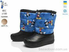 Prime-Opt Prime AR-2-ЛВД, 299.00, 8, 27-32