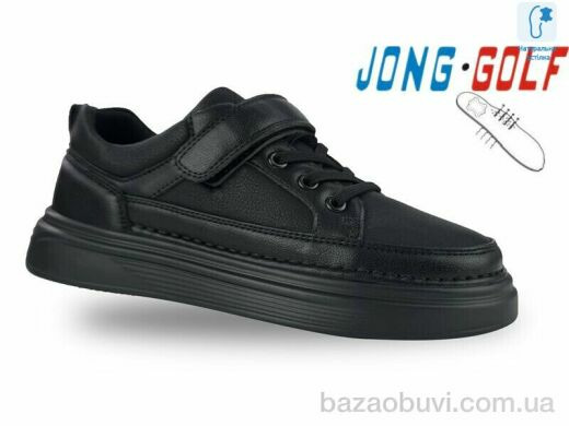 Jong Golf C11595-40, 535.00, 8, 29-34