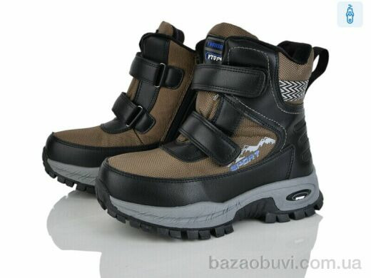 Мир 4196-HY9064-10, 480.00, 8, 32-37