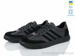 Royal-shoes M25L1S1, 1210.00, 6, 40-45