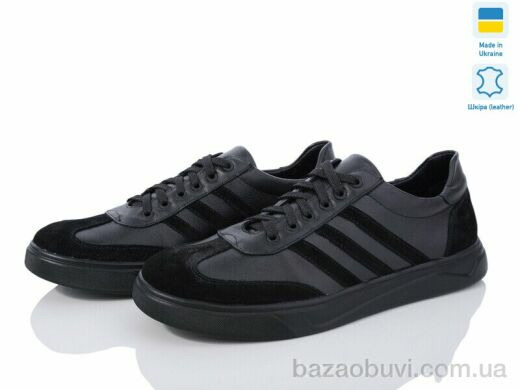 Royal-shoes M25L1S1, 1210.00, 6, 40-45