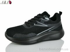 Aba 177-1, 470.00, 8, 37-41