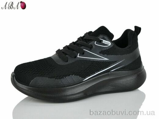 Aba 177-1, 470.00, 8, 37-41