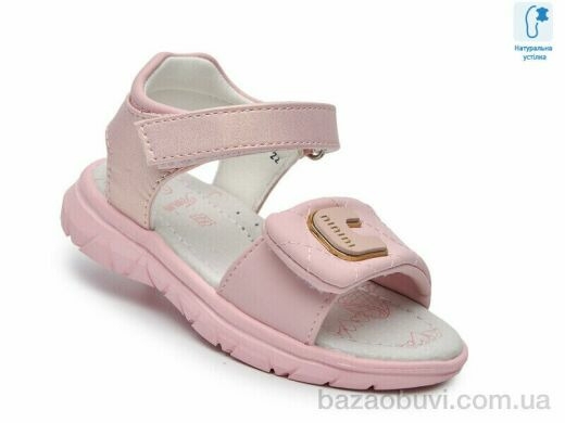 TOM.M T68105B, 460.00, 8, 22-27