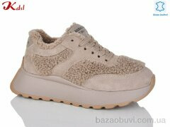 Jiulai-Kadisalun 795-37, 1060.00, 6, 36-41