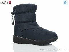 Aba D21R141 navy, 650.00, 12, 36-41
