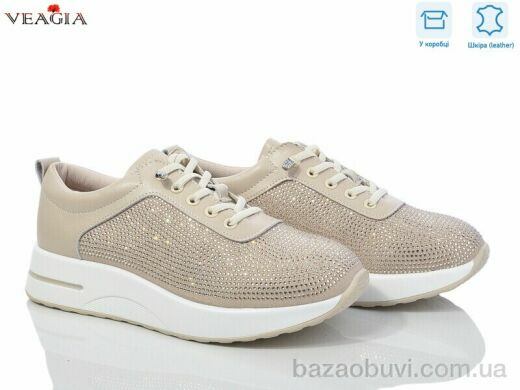 Veagia-ADA YF5005-3, 600.00, 8, 36-41