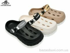 Jibukang 8192 mix, 330.00, 12, 40-45