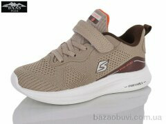 Baas K6612-36, 16.00, 8, 32-37