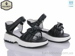 PALIAMENT X588-17, 460.00, 8, 31-36