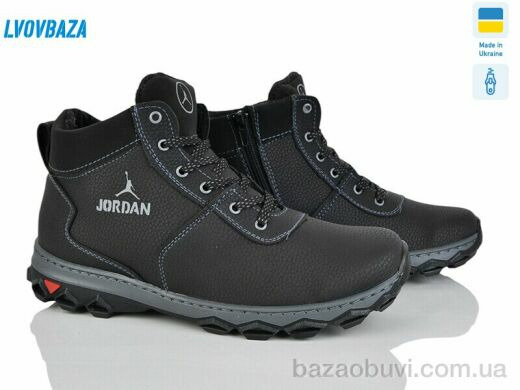 Lvovbaza Cardinal Б11 пр чорний, 560.00, 8, 40-45