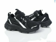 TOM.M 51007A, 480.00, 8, 32-37