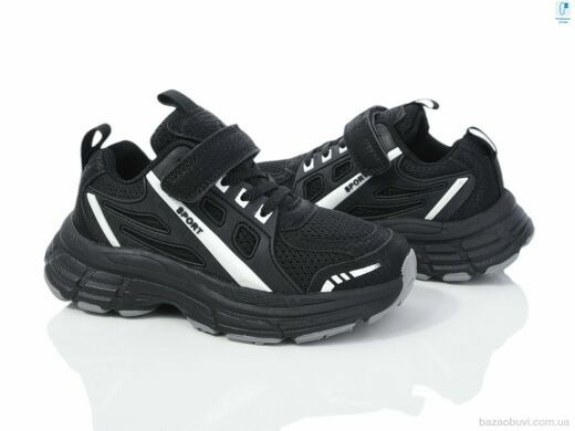 TOM.M 51007A, 480.00, 8, 32-37