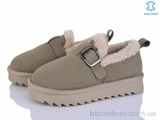 Svit G9511-9, 700.00, 8, 32-37