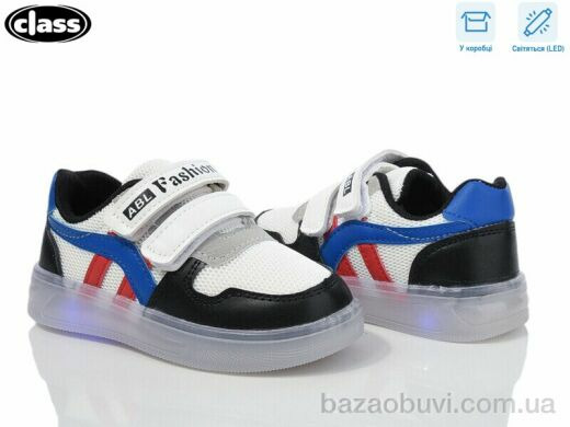 Wei Wei-Class 10-3 black LED, 225.00, 10, 26-30