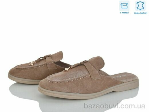 L&M-Lemon PL34-4, 17.50, 8, 36-42