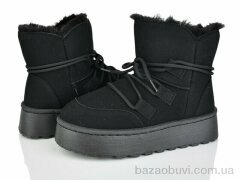 Xifa F571-1, 485.00, 10, 36-41