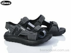 Wei Wei-Class 1121-2-2, 350.00, 12, 33-38