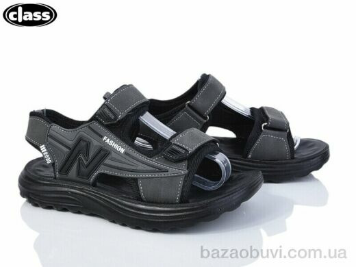 Wei Wei-Class 1121-2-2, 350.00, 12, 33-38