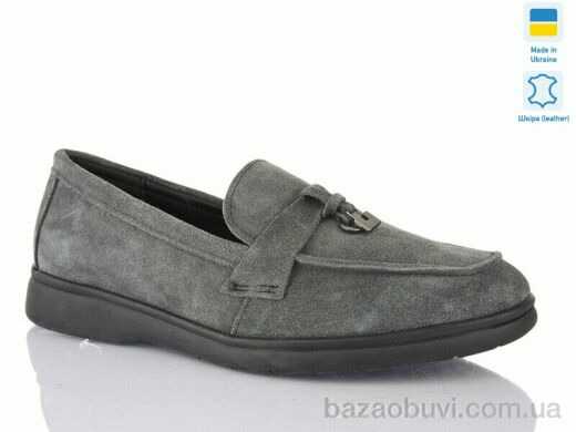 Sali A1 графіт к., 590.00, 6, 37-41