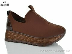 Башили P116-4, 750.00, 8, 36-41