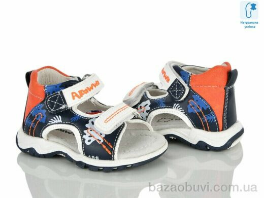 Clibee-ShoSho H88 orange, 8.00, 6, 19-24